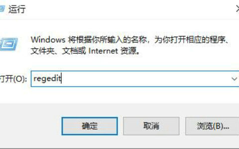 win10怎么打开usb接口 win10打开usb接口方法介绍