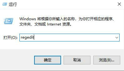 win10怎么打开usb接口 win10打开usb接口方法介绍