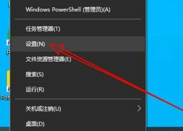 win10拔出设备叮咚声音怎么关闭 win10拔出设备叮咚声音关闭教程