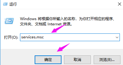 win10系统重置卡住了怎么办 win10系统重置卡住了解决办法