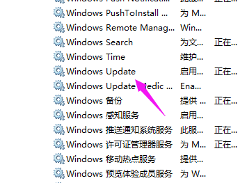 win10系统重置卡住了怎么办 win10系统重置卡住了解决办法