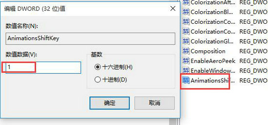 win10打开窗口动画慢动作怎么设置 win10打开窗口动画慢动作设置教程