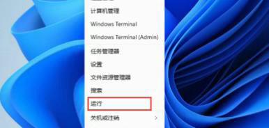 win11怎么把开始菜单变大 win11把开始菜单变大方法介绍