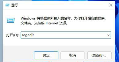 win11怎么把开始菜单变大 win11把开始菜单变大方法介绍