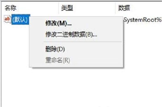 win10系统此电脑打不开怎么办 win10系统此电脑打不开解决方法