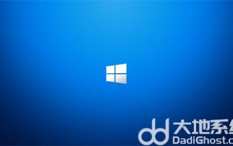 win10怎么通过安全模式修复电脑 win10通过安全模式修复电脑方法介绍