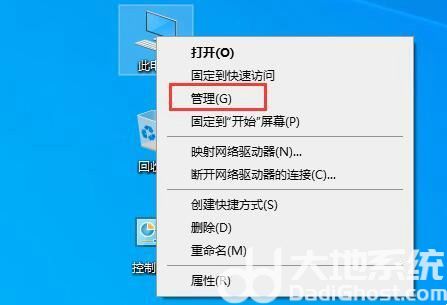 win10文件搜索功能假死怎么办 win10文件搜索功能假死解决办法