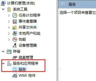 win10文件搜索功能假死怎么办 win10文件搜索功能假死解决办法