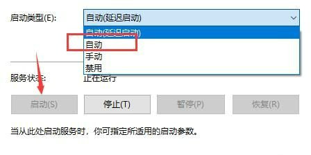 win10文件搜索功能假死怎么办 win10文件搜索功能假死解决办法