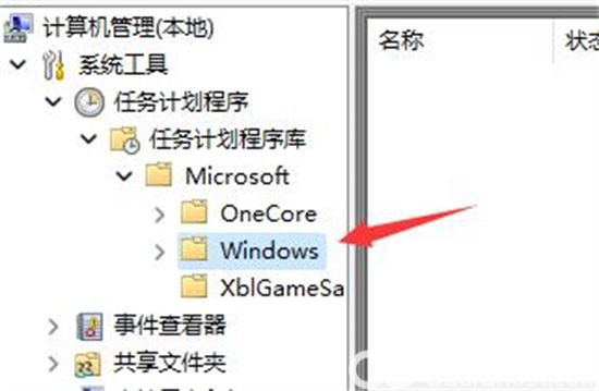 win10如何设置游戏窗口化 win10设置游戏窗口化方法介绍