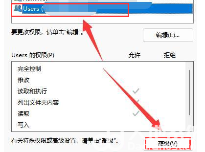 win11双击文件夹一直转圈怎么办 win11双击文件夹一直转圈解决办法