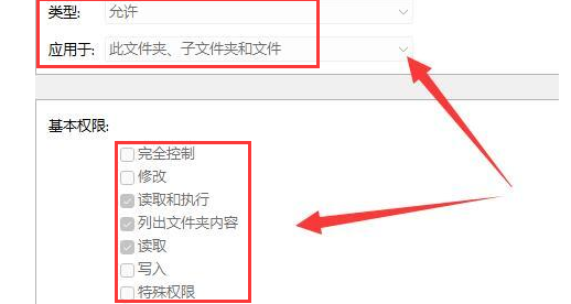 win11双击文件夹一直转圈怎么办 win11双击文件夹一直转圈解决办法