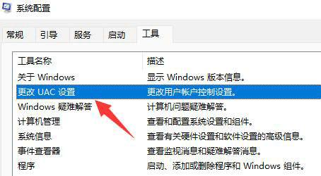 win11双击文件夹一直转圈怎么办 win11双击文件夹一直转圈解决办法