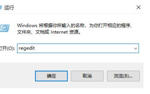 win11微信文件拉不进文件夹怎么解决 win11微信文件拉不进文件夹解决方法