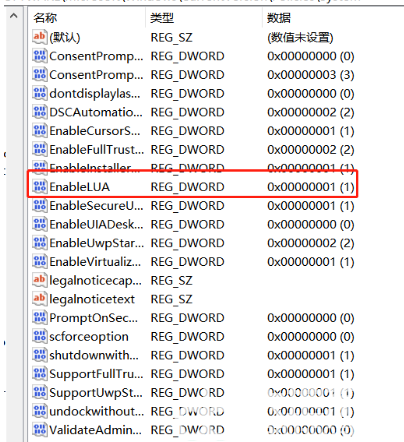 win11微信文件拉不进文件夹怎么解决 win11微信文件拉不进文件夹解决方法