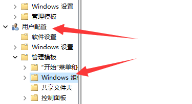 win11快捷键切换窗口失败怎么办 win11快捷键切换窗口失败解决办法