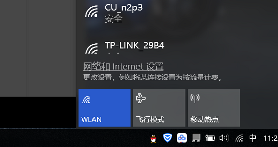 win10无线网卡无法识别怎么解决 win10无线网卡无法识别解决方法