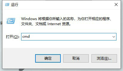 win10搜索框全黑怎么办 win10搜索框全黑解决办法