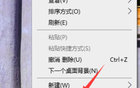 win10桌面回收站图标不见了怎么办 win10桌面回收站图标不见了解决办法