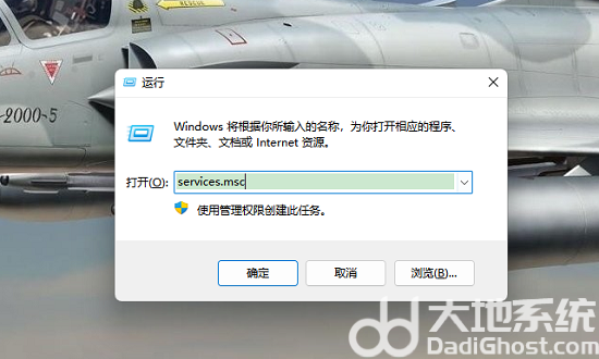 win10网络邻居看不到其他电脑怎么办 win10网络邻居看不到其他电脑解决方法