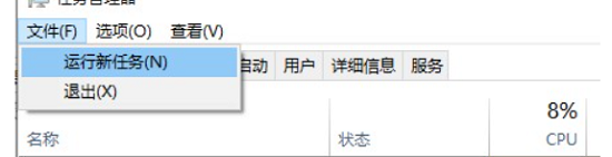 win11双击此电脑打不开怎么解决 win11双击此电脑打不开解决方法