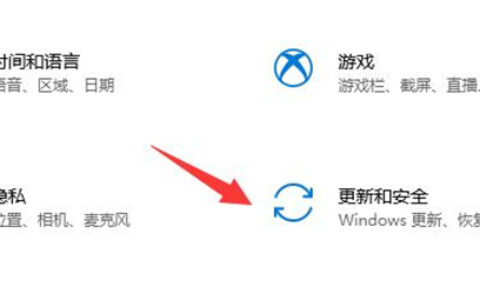 win10xbox安装游戏错误怎么办 win10xbox安装游戏错误解决方法