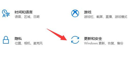 win10xbox安装游戏错误怎么办 win10xbox安装游戏错误解决方法