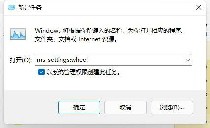 win11任务栏点击后闪烁刷新怎么解决 win11任务栏点击后闪烁刷新解决方法