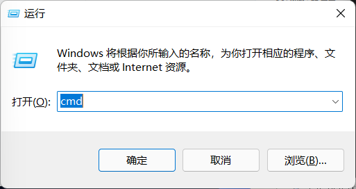 win11文件资源管理器加载不出来怎么办 win11文件资源管理器加载不出来解决方案