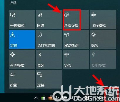 win10平板模式怎么开启触屏功能 win10平板模式开启触屏功能教程