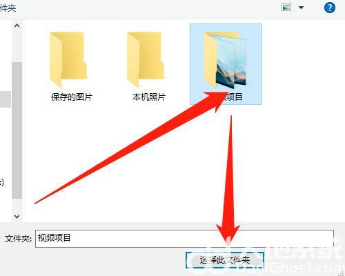 win10怎么设置锁屏幻灯片放映 win10设置锁屏幻灯片放映教程