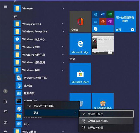 win10声卡由于其配置信息不完整或已损坏怎么办 win10声卡由于其配置信息不完整或已损坏解决方法