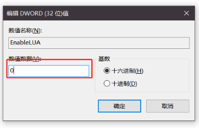 win11微信文件拉不进文件夹怎么解决 win11微信文件拉不进文件夹解决方法