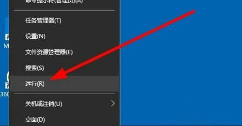 win10激活状态在哪里看 win10激活状态查看位置在哪