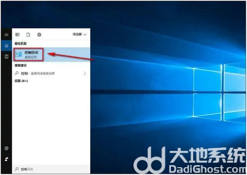 win10蓝牙只能配对不能连接怎么办 win10蓝牙只能配对不能连接解决方法