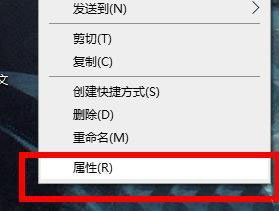 win11快捷方式怎么变成空白图标 win11快捷方式变成空白图标方法介绍