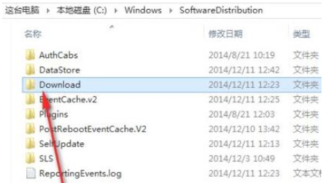 win11安装失败0xc1900101怎么解决 win11安装失败0xc1900101解决方法