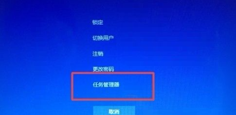 win10菜单栏点击没反应怎么解决 win10菜单栏点击没反应解决方案