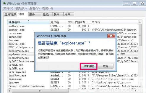 win10窗口最小化就不出来了怎么办 win10窗口最小化就不出来了解决办法