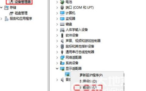 win10修复失败进不去系统怎么办 win10修复失败进不去系统解决方法