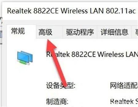 win10不显示wifi列表怎么办 win10不显示wifi列表解决方法