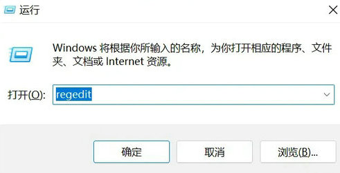 win10c盘用户名字怎么改成英文 win10c盘用户名改成英文操作步骤