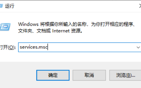 win10指定的网络名不再可用怎么办 win10指定的网络名不再可用怎么解决