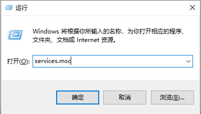 win10指定的网络名不再可用怎么办 win10指定的网络名不再可用怎么解决