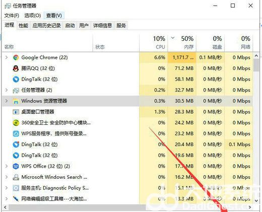 win10系统中断假死怎么解决 win10系统中断假死解决方法