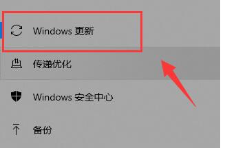 win10如何升级win11 win10系统升级win11方法介绍