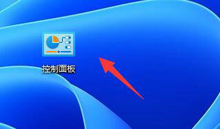 win11窗口重叠层叠窗口怎么取消 win11窗口重叠层叠窗口取消方法