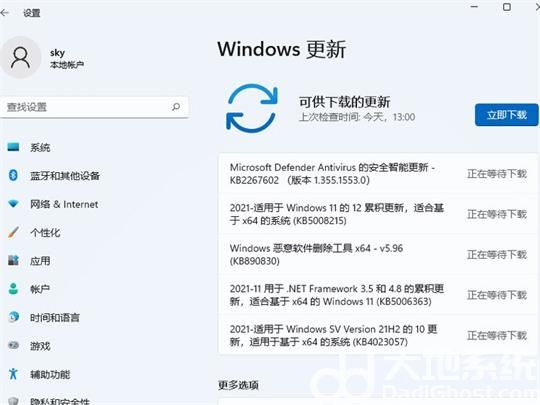 联想笔记本win11没有声音怎么回事 联想笔记本win11没有声音解决办法