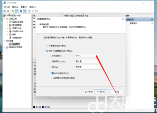 华硕win11只有c盘怎么分区 华硕win11c盘分区方法介绍