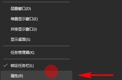 windows11右下角图标怎么取消隐藏 windows11右下角图标取消隐藏教程